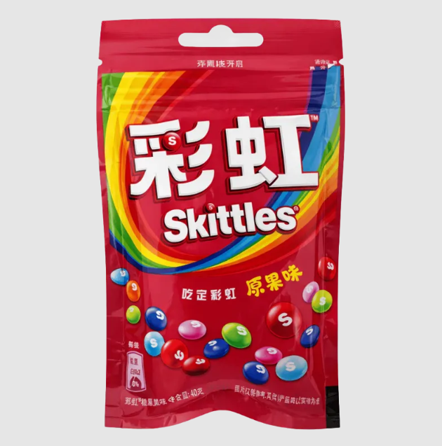 Skittles China Rot 40g