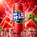 Fanta Watermelon China 330ml