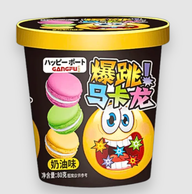 Gangfu Popping Macarons Creamy 80g
