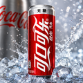 Coca-Cola Diet Soda China 330ml